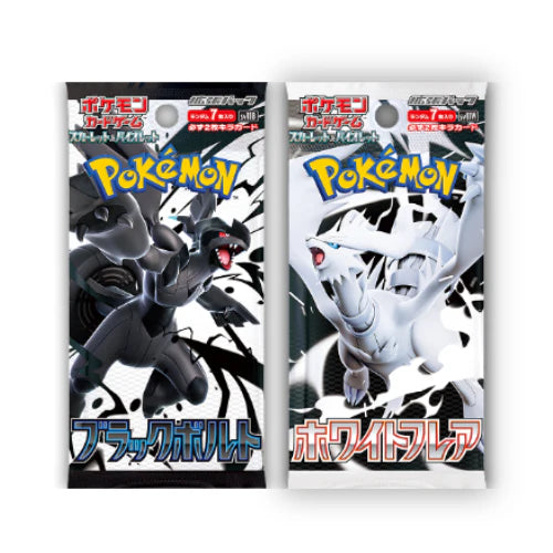 {PREORDER} White Flare & Black Bolt Booster Box Combo!