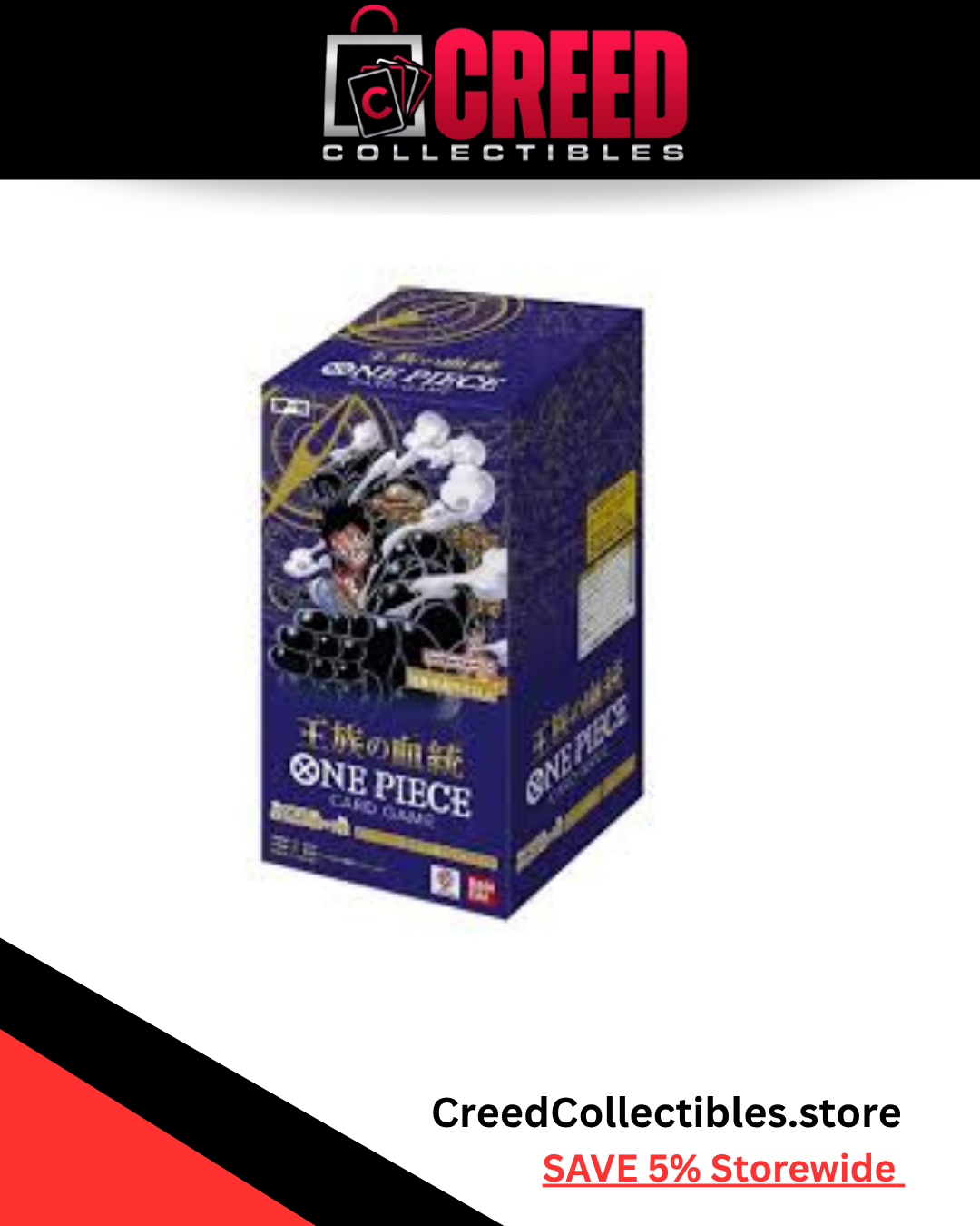 Japanese OP10 Sealed Box